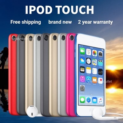 NEW-Sealed Apple iPod Touch 7th Generation (256GB) All Colors- FAST SHIPPING lot