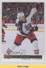 2020-21 Upper Deck SP Signature Edition Legends UD Canvas Fedor Tyutin READ 0qr0
