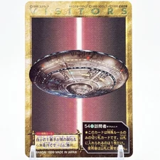 Play Station RPG Chrono Cross Card 1999 Vintage Rare Square Enix Bandai Japan