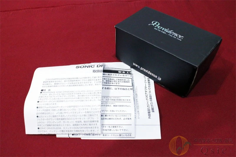 Providence SDR-5 [WL596] [запас магазина Kobe] - Изображение 4 из 4