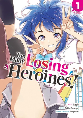 #ad #ad Too Many Losing Heroines Manga Vol. 1 Amamori Takibi Excellent Book $10.70