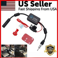 Car Auto Stereo Fm Am Radio Signal Antenna Aerial Signal Amp Amplifier Booster