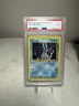 2001 POKEMON NEO REVELATION #14 SUICUNE-HOLO PSA 4