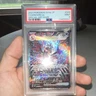 Charizard ex 349/190 SV4a Shiny Treasure ex SAR Holo PSA 9