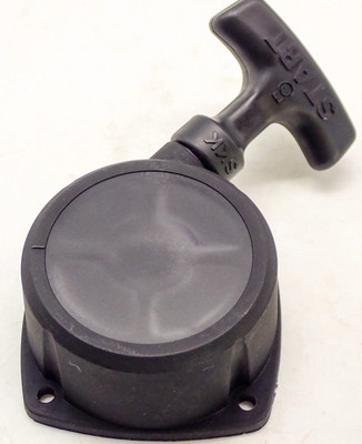 GENUINE SHINDAIWA RECOIL STARTER FITS C230 T230 A051001861