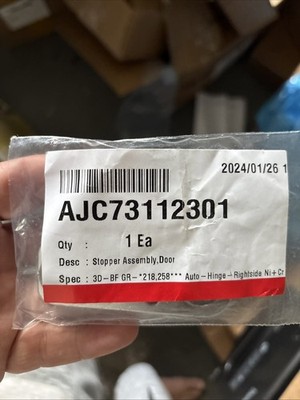 LG Refrigerator Door Stop - AJC73112301  New