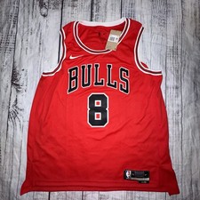 Nike Chicago Bulls Icon Edition Men Zach LaVine NBA Swingman Jersey XXL 56