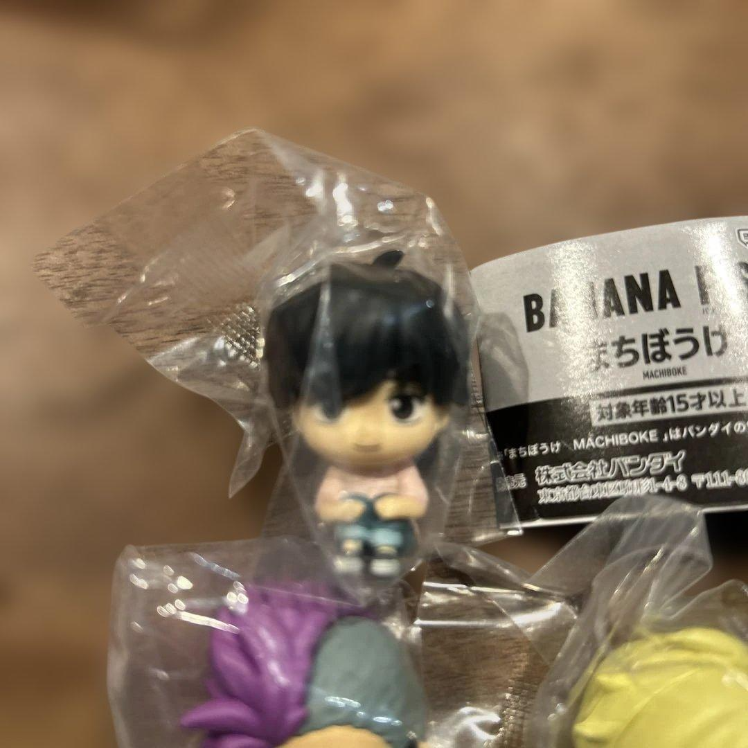 Banana Fish Mini Figure Machiboke Complete Set 4 Capsule Toy Japan