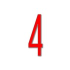 Bild 72 von 86