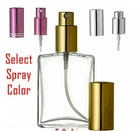Refillable Perfume Glass Bottle With Metal Top Spray Atomizer 1oz ,2oz & 3.4oz