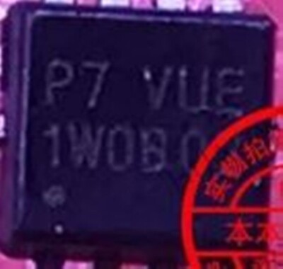 Chipset P7 VUE GPU SERVICE PARTS MOBIL3PL