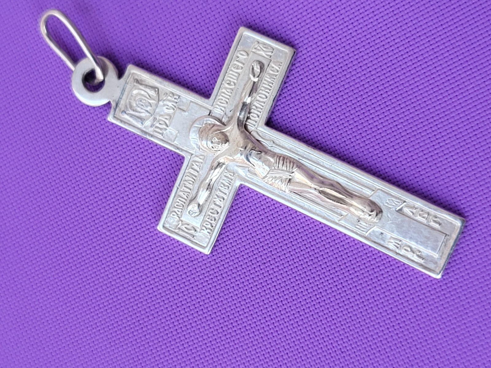 Orthodox Prayer Rope Religious Jewelry By FDJ 925 Sterling Silver