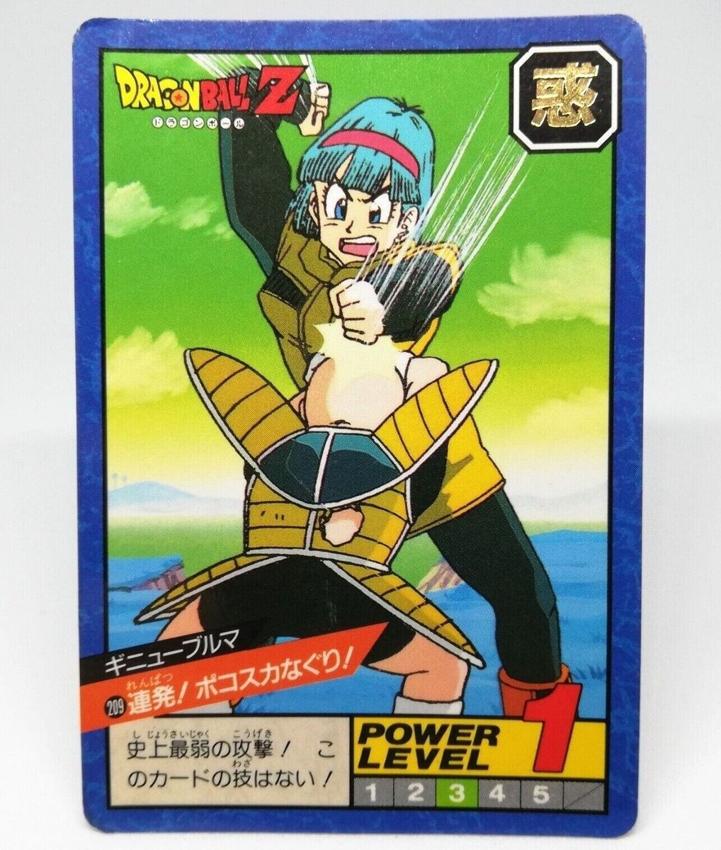 209 Bulma & Krillin Dragon Ball Z Dragon Ball Super Battle 209 Bulma & Krillin Dragon Ball Z Dragon Ball Super Battle