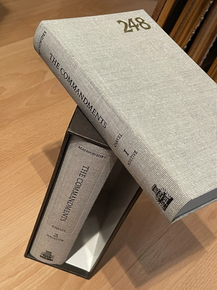 MAIMONIDES: THE COMMANDMENTS 1967 Soncino JUDAICA JEWISH LAW Mishna Mint Cond - Image 2 of 4