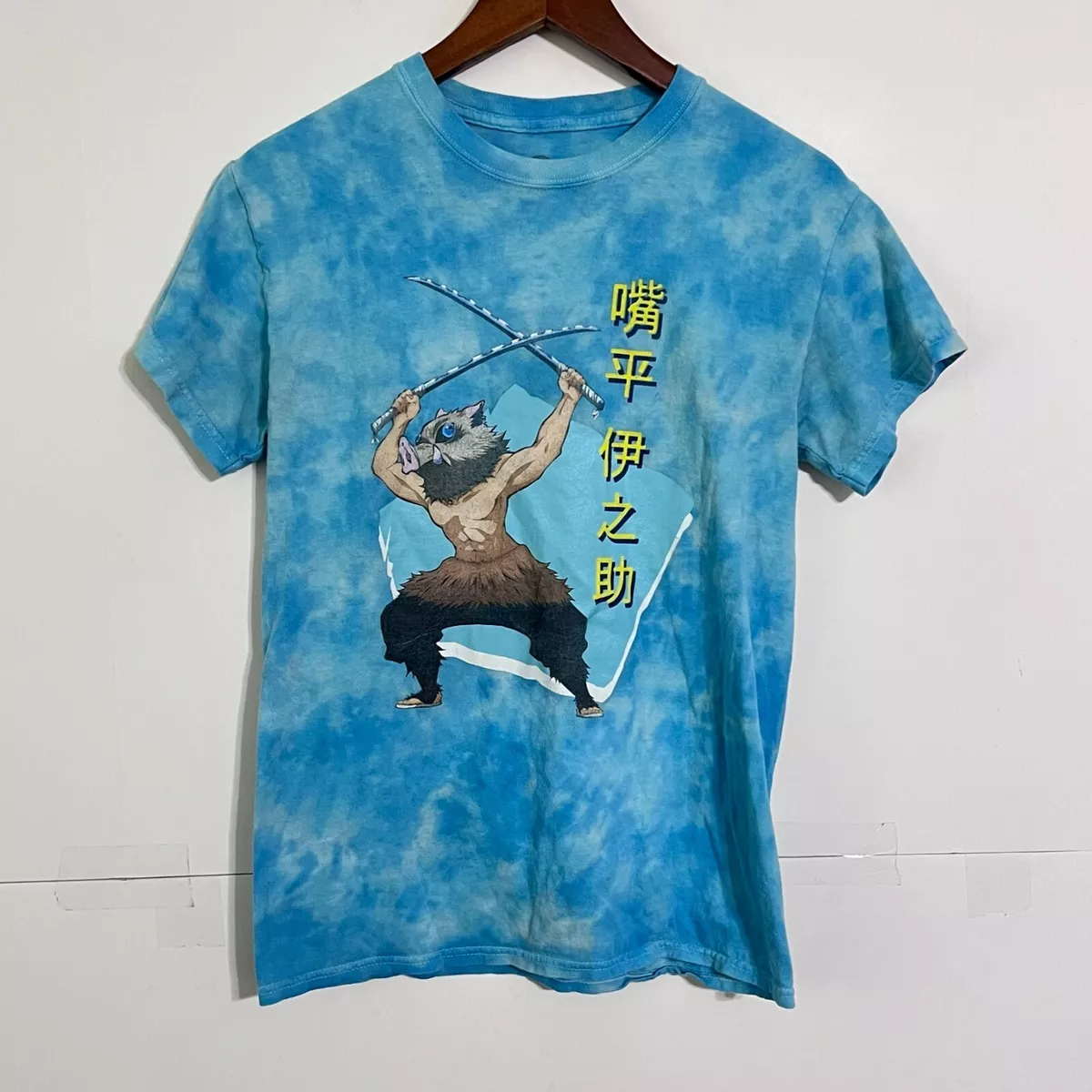 Blue acid hotsell wash t shirt