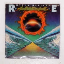 RHYTHM HERITAGE LAST NIGHT ON EARTH ABC YX8090AB Japan VINYL LP