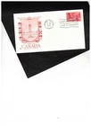 CANADA 1963 "hi value" $1.00 CRANE / MAP on FDC cat #411 MNH $12.00 BOX  525