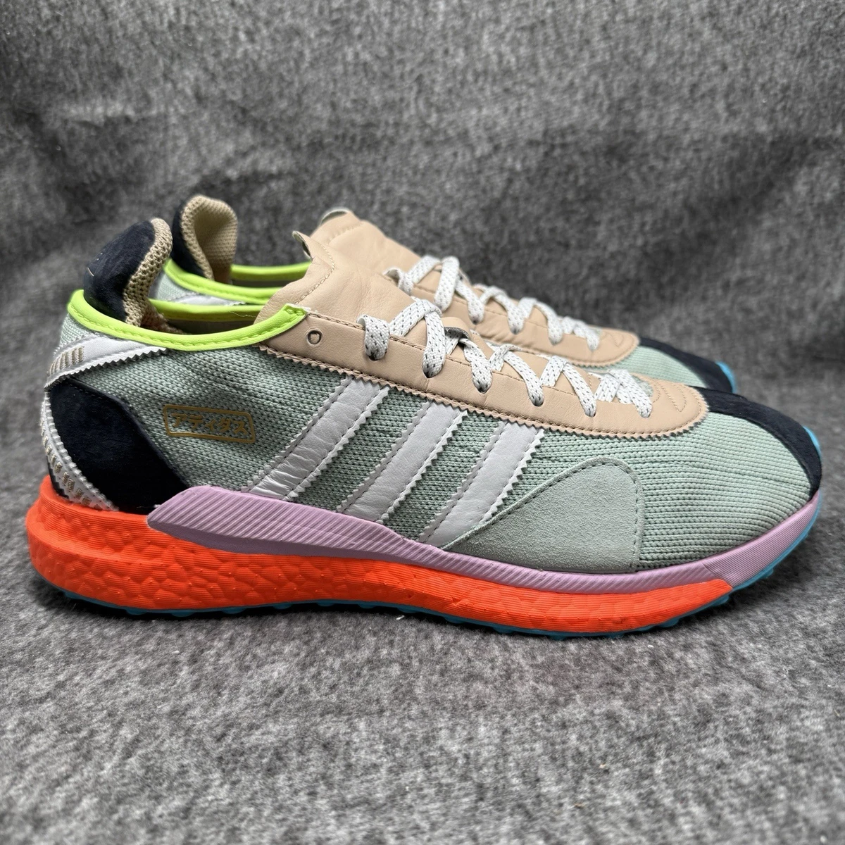 adidas Solar Sneakers for Men for Sale | Authenticity 