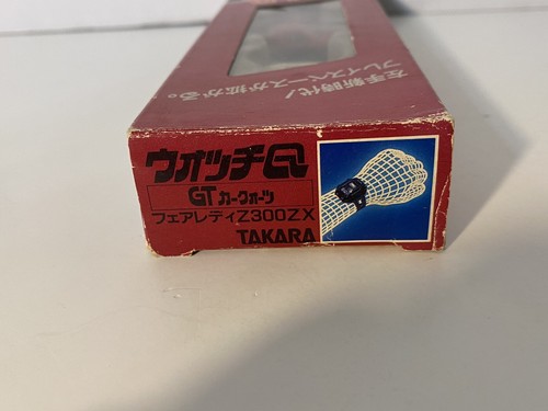 Pre-Transformers G1 Takara Watch-Q Unused Nissan 300zx Gt Red NOS Smokescreen - Picture 6 of 11