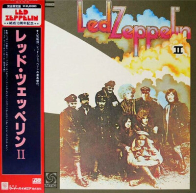 LP LED ZEPPELIN/レッド・ツッペリン｜レコード