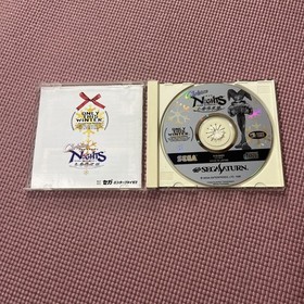 SS Christmas NiGHTS SEGA Saturn