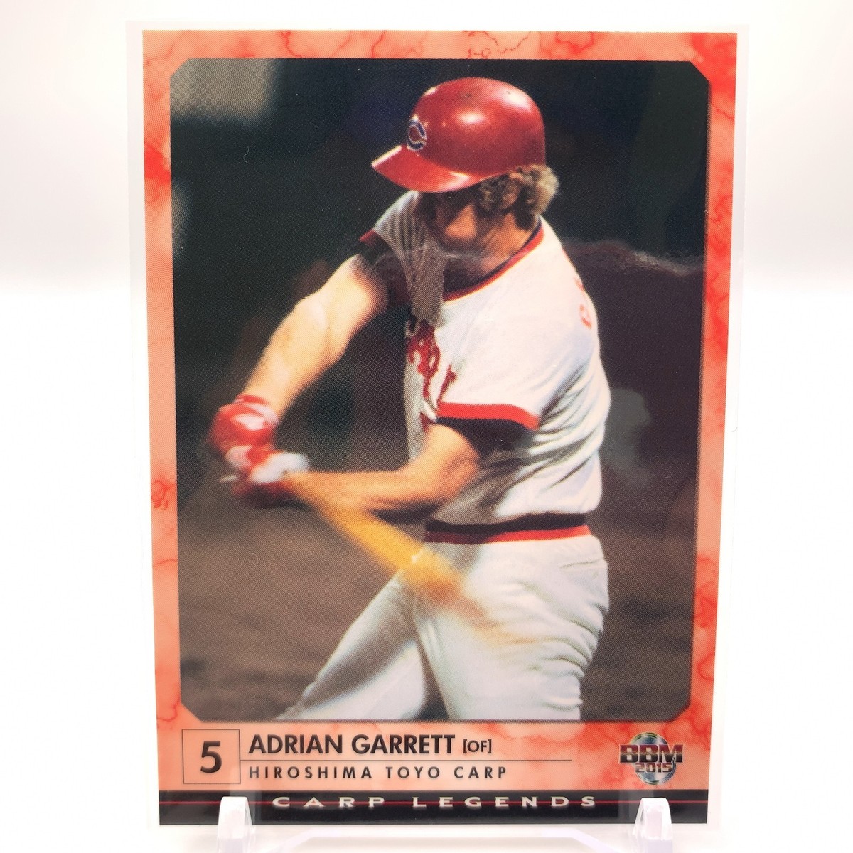 Adrian Garrett Hiroshima Toyo Carp Japan Baseball Magazine Trading