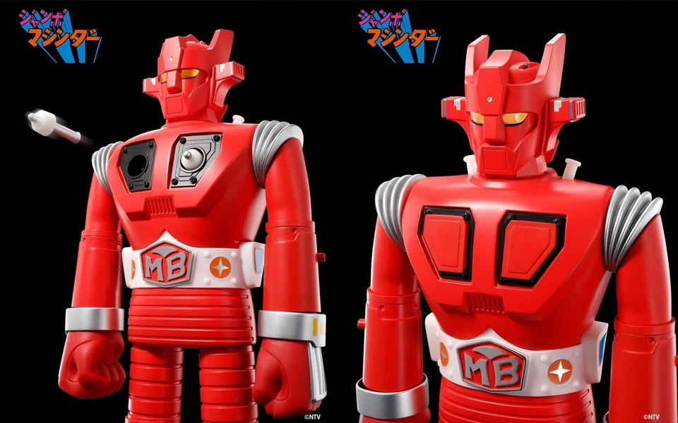 Jumbo Machinder Super Robot Mach Baron Bandai Tamashii Nations 600mm Figure - Image 2 of 4