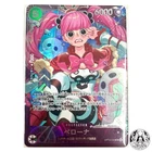 Perona SR OP14-033 Extra Grand Battle Promo 2026 ONE PIECE Card Japanese NM