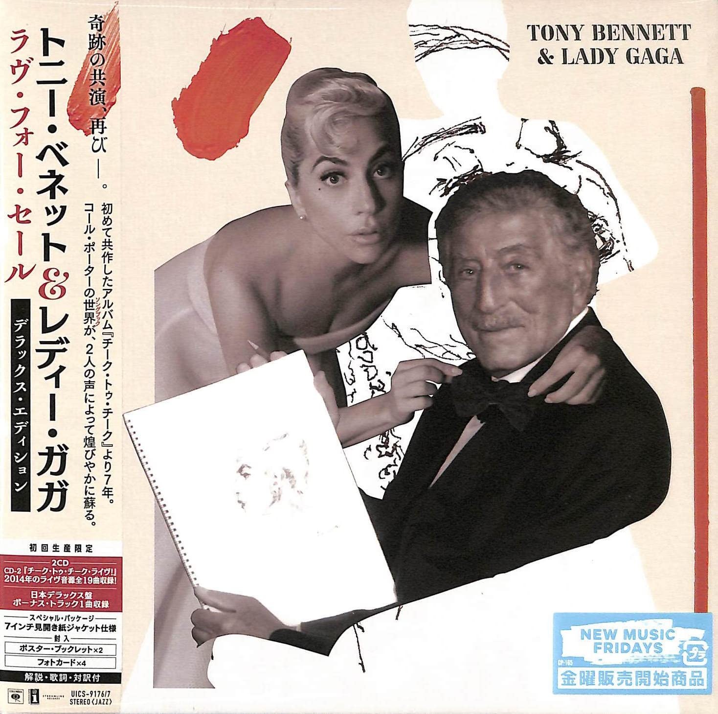 Tony Bennett & Lady Gaga Love For Sale Deluxe Ed LE UHQ w Bonus Track Japan 2 CD