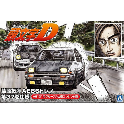 Initial D No.6 Takumi Fujiwara Ae86 Treno 37Th Volume Specification 1/24 Scale P