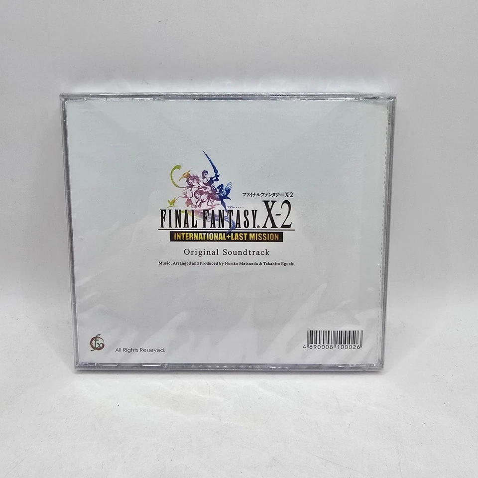 Final Fantasy X-2 International Last Mission (CD) Original Soundtrack Foto 2 de 4