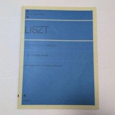 Zen-On Music Company, Liszt, 12 Etudes