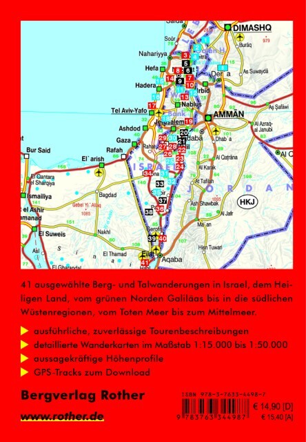 Thumbnail - Israel Winfried Borlinghaus 9783763344987