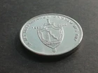 Transnistria  2022 (2021) 1 Ruble Border forces of the MGB PMR  UNC