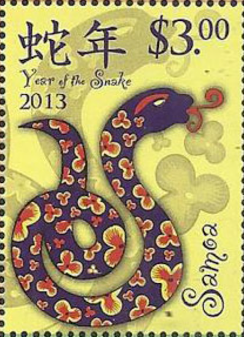Samoa #SGMS1237a MNH 2013 Chinese Zodiac Lunar New Year Snake