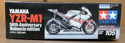 Tamiya 1/12 No.105 Yamaha YZR-M1 50th Anniversary Valencia Edition