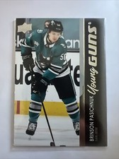 2021-22 Upper Deck Young Guns Brinson Pasichnuk #220 Rookie RC