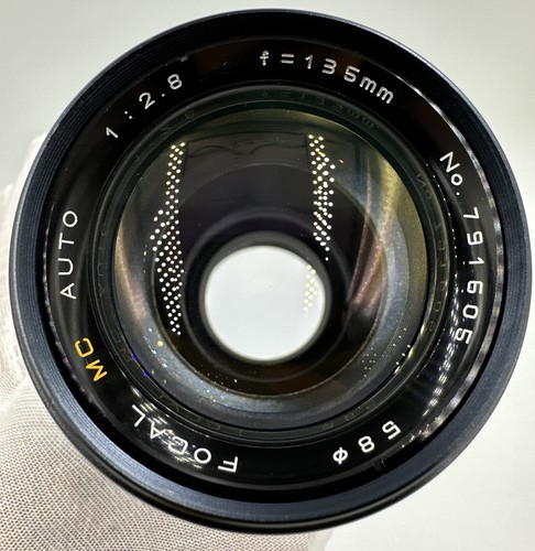 Focal MC Auto 135mm f2.8 Manual Focus Telephoto Lens Minolta MD Mount - Picture 4 of 21