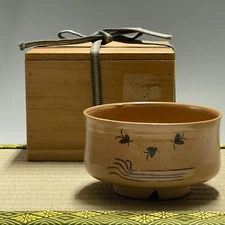 Japanese Pottery Mushiake Ware #276 Chawan Matcha Tea Bowl Tea Ceremony Vintage