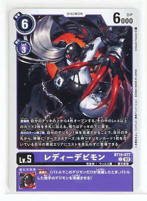 bandai digimon card Game Official Licensed Sleeves Digimon Frontier 20th Memorial Set PB Digimon Starter Deck Hero of