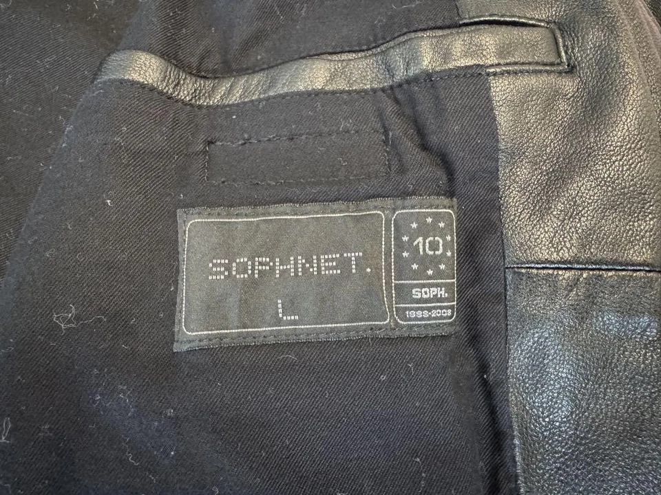 Leather jacket, size L, SOPHNET - Image 4 of 4