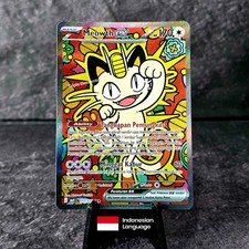 Meowth Ex SAR Pokemon Card 177/123 NM Nihil Zero Perfect Order MA4 - Indonesia