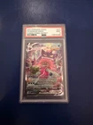 Gengar VMAX (Alternate Art Secret) 271/264 Swsh08: Fusion Strike Holo
