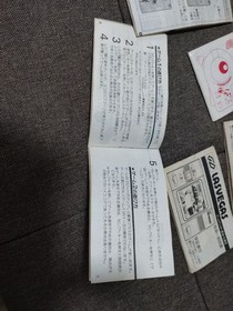 gamewatch Bandai Game Watch Instruction Manual Set Of 5...Tonde Keperman E Japan