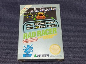 Nintendo Hyundai Comboy Rad Racer Game Retro Korean Version for FC NES
