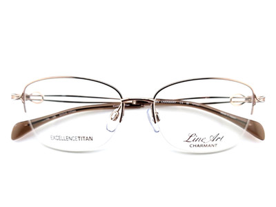 CHARMANT XL2169 BROWN UNISEX NEW AUTHENTIC HALF RIM EYEGLASSES FRAMES 52-16-137