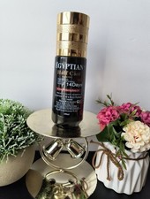 X 1 Jonick Egyptian HALF-C body Oil. 100ml X 1    Authentic