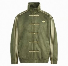 CNY JACKET S