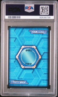 PSA10 DM-202 WarGreymon X-Antibody Digimon Card Game α | eBay