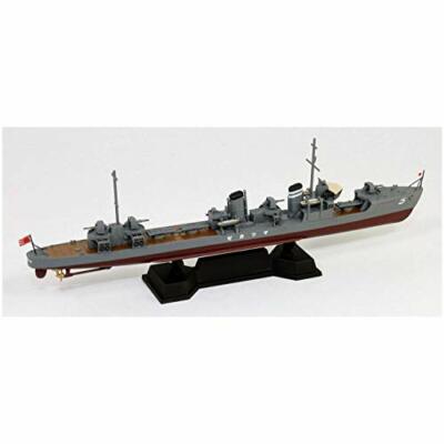 KAMIKAZE 上下セット PIT-ROAD 1/700 IJN Kamikaze-class Destroyer Matsukaze Model Kit w